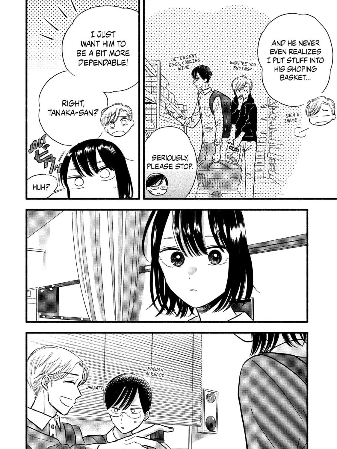 A Side Character