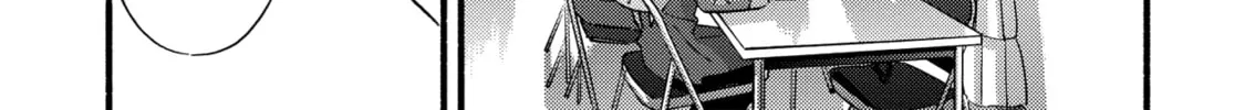 A Side Character