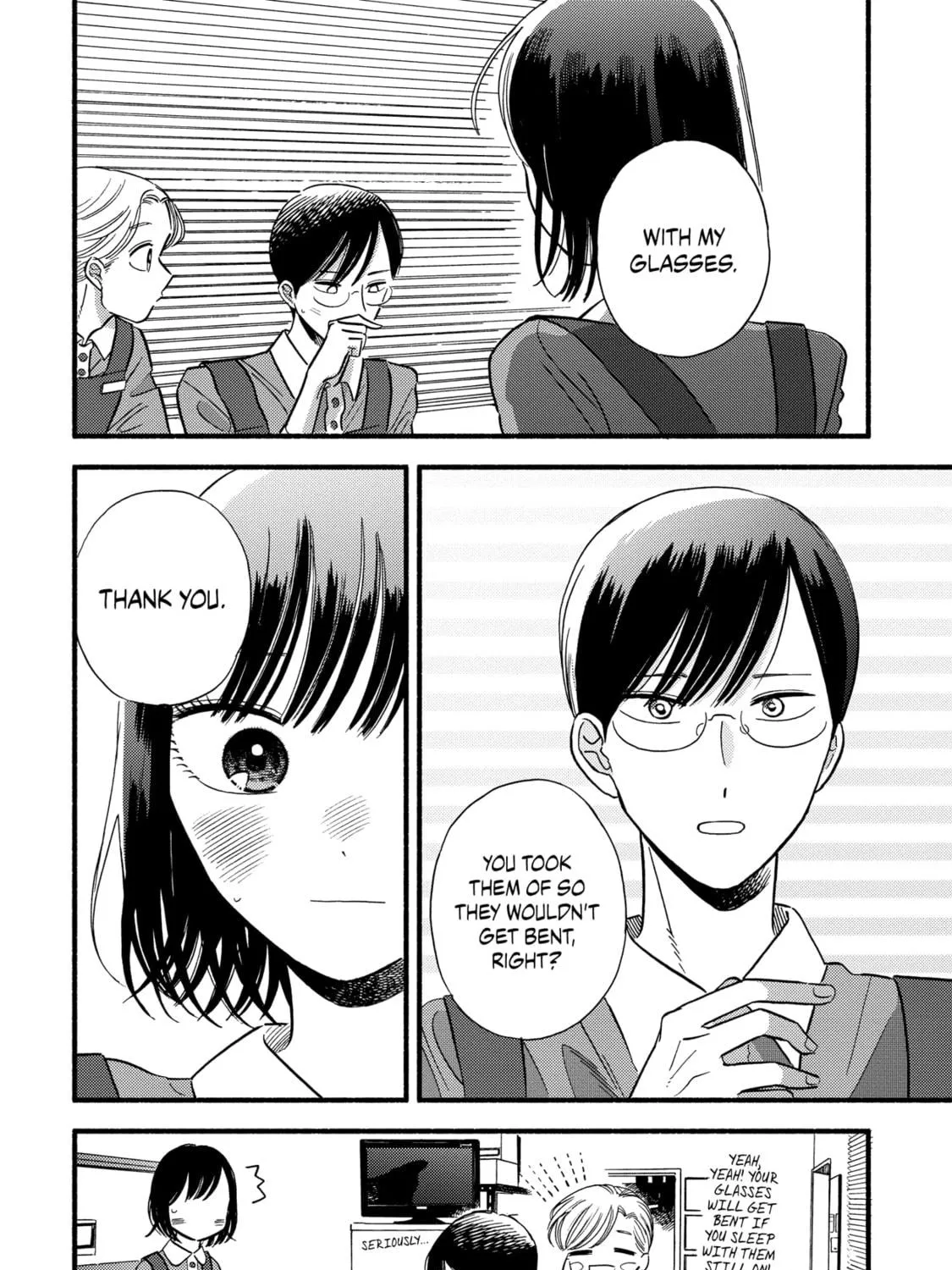 A Side Character
