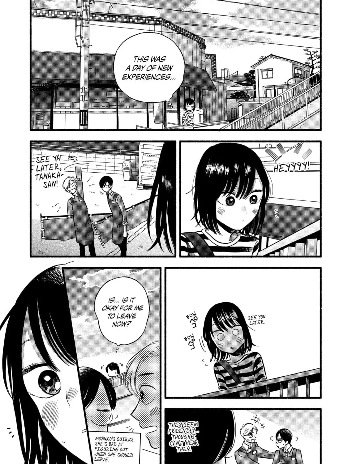A Side Character
