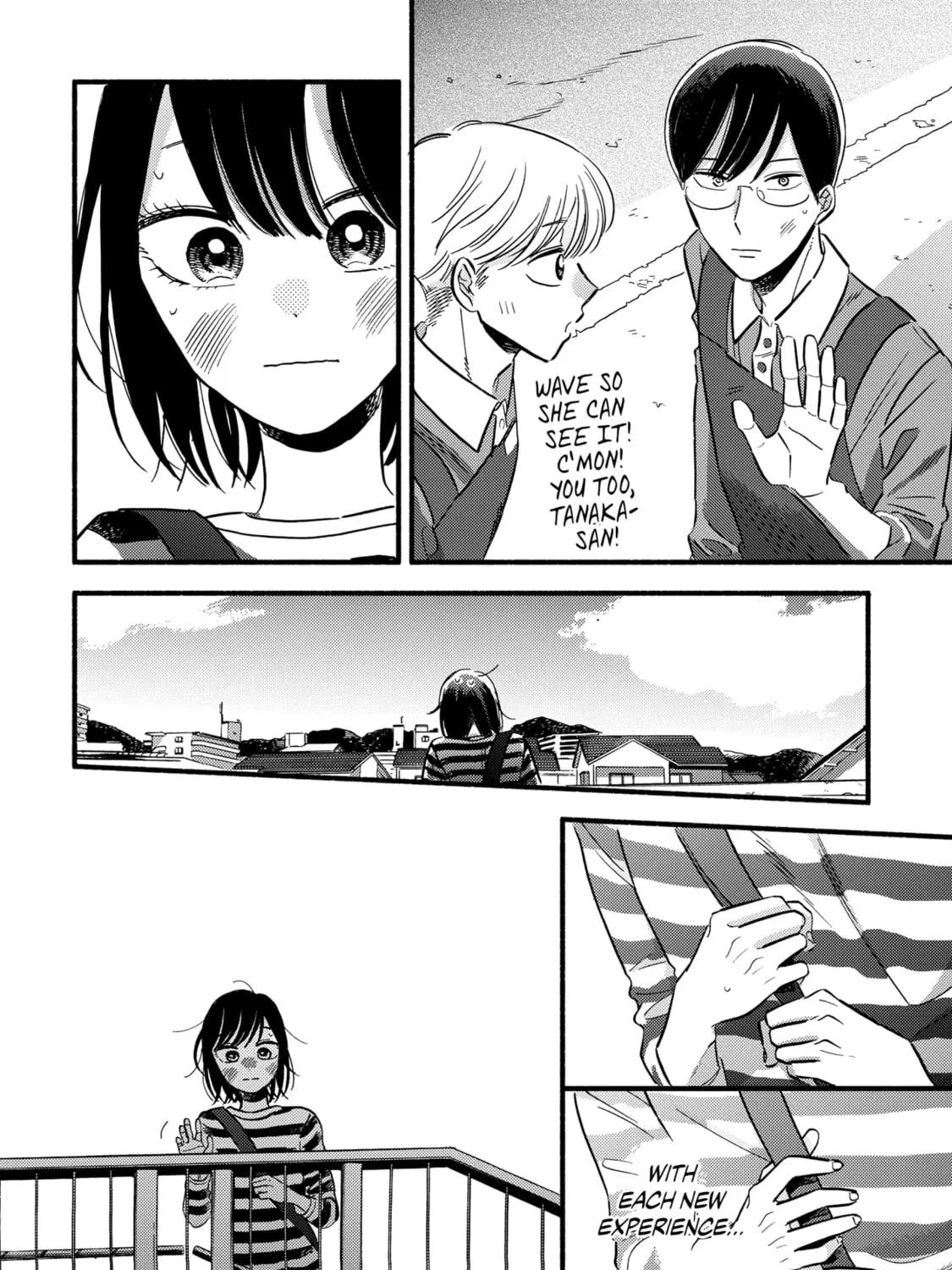 A Side Character