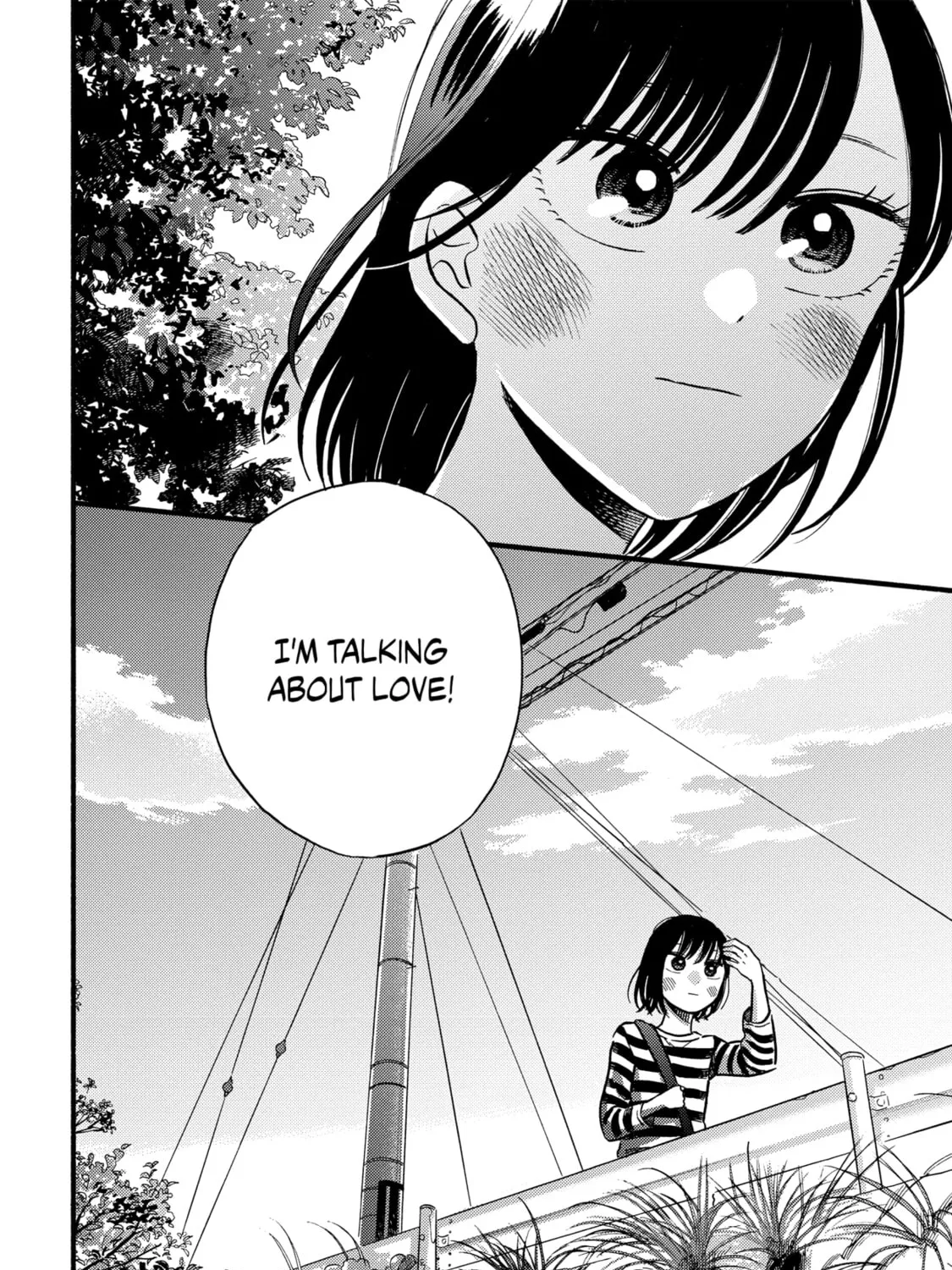 A Side Character