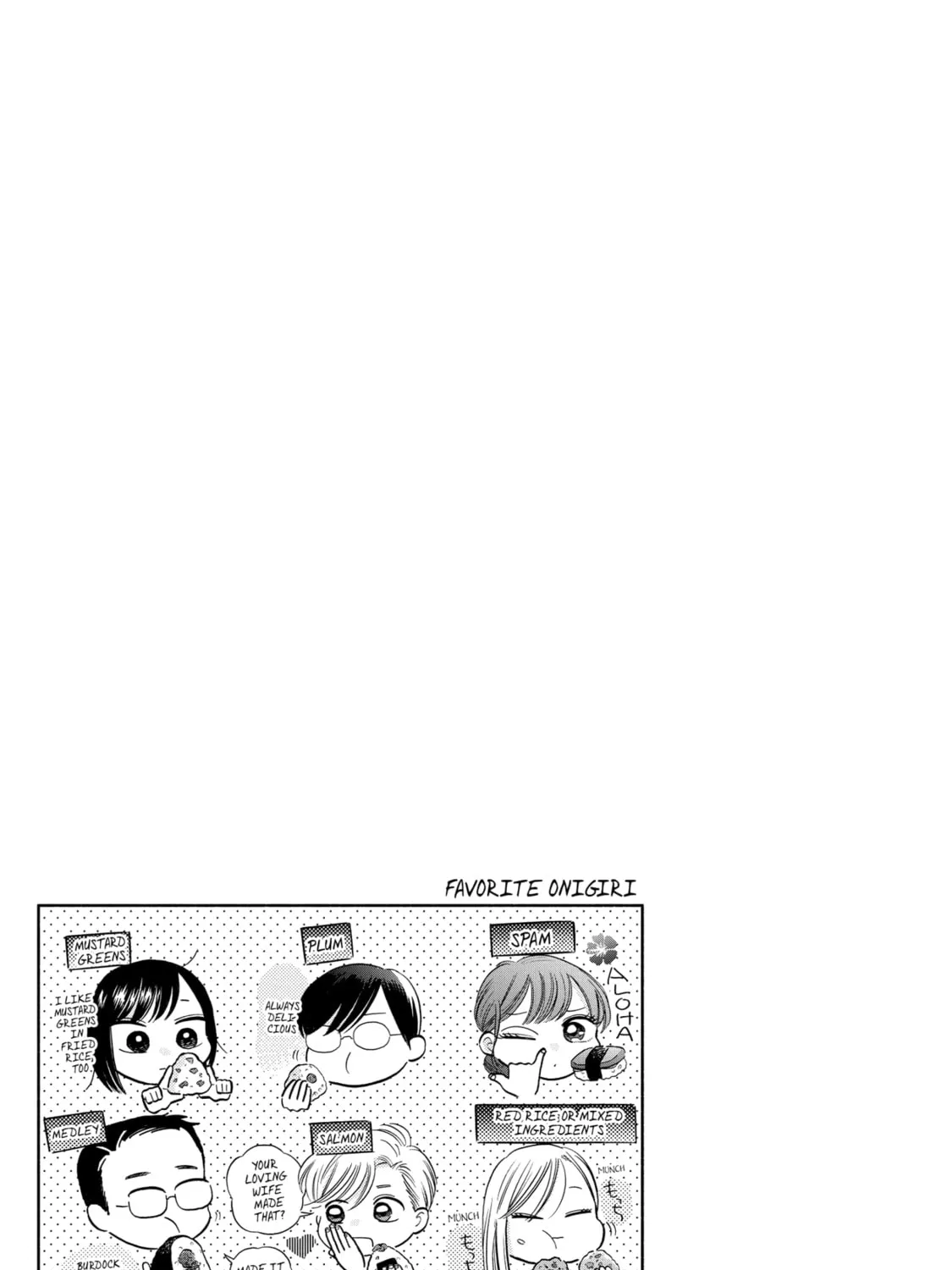 A Side Character