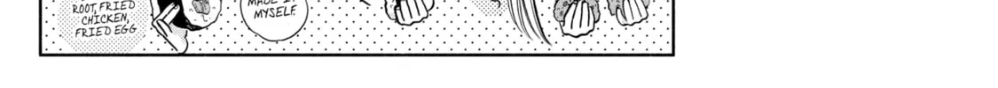 A Side Character