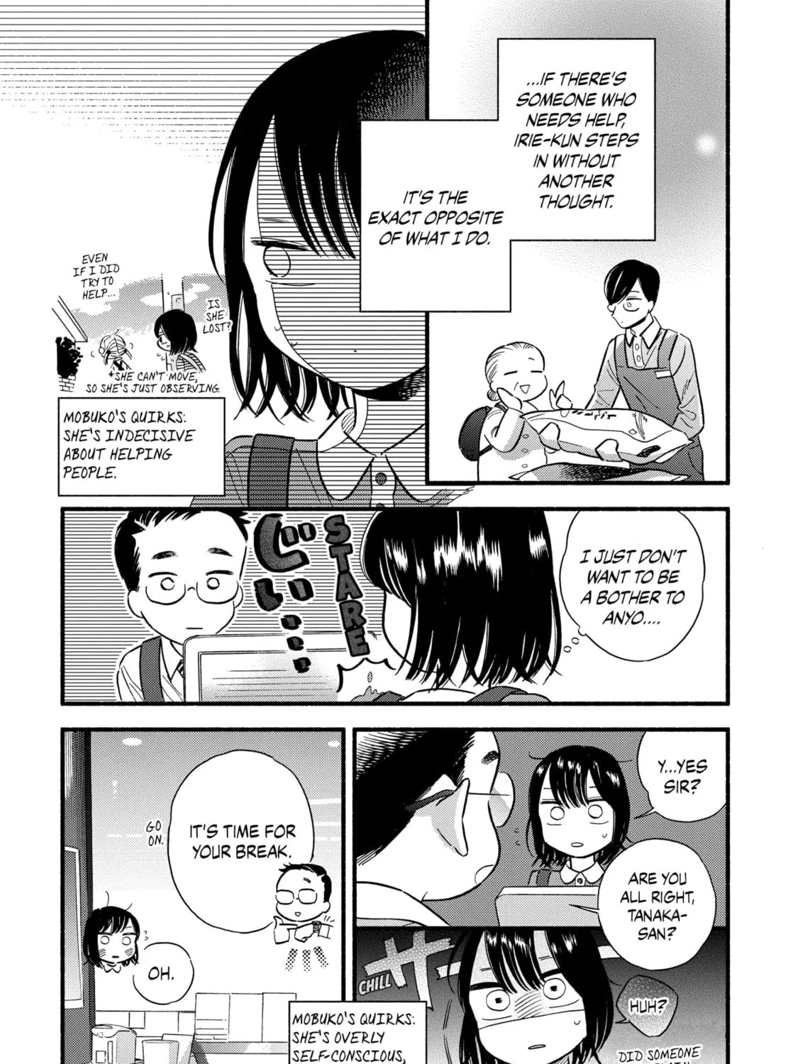 A Side Character