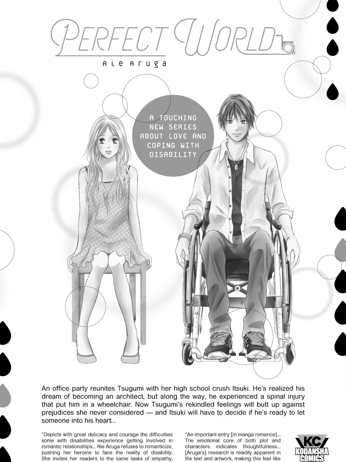 A Sign of Affection Chapter 0.1 page 11 - 