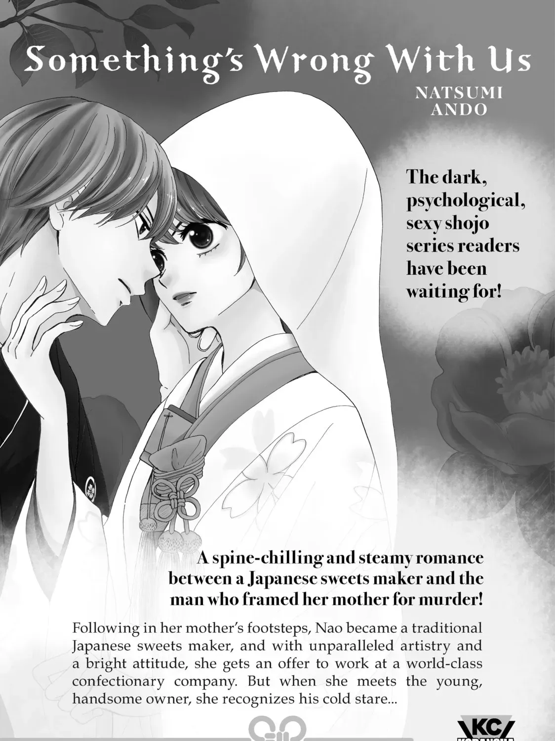 A Sign of Affection Chapter 0.1 page 23 - 