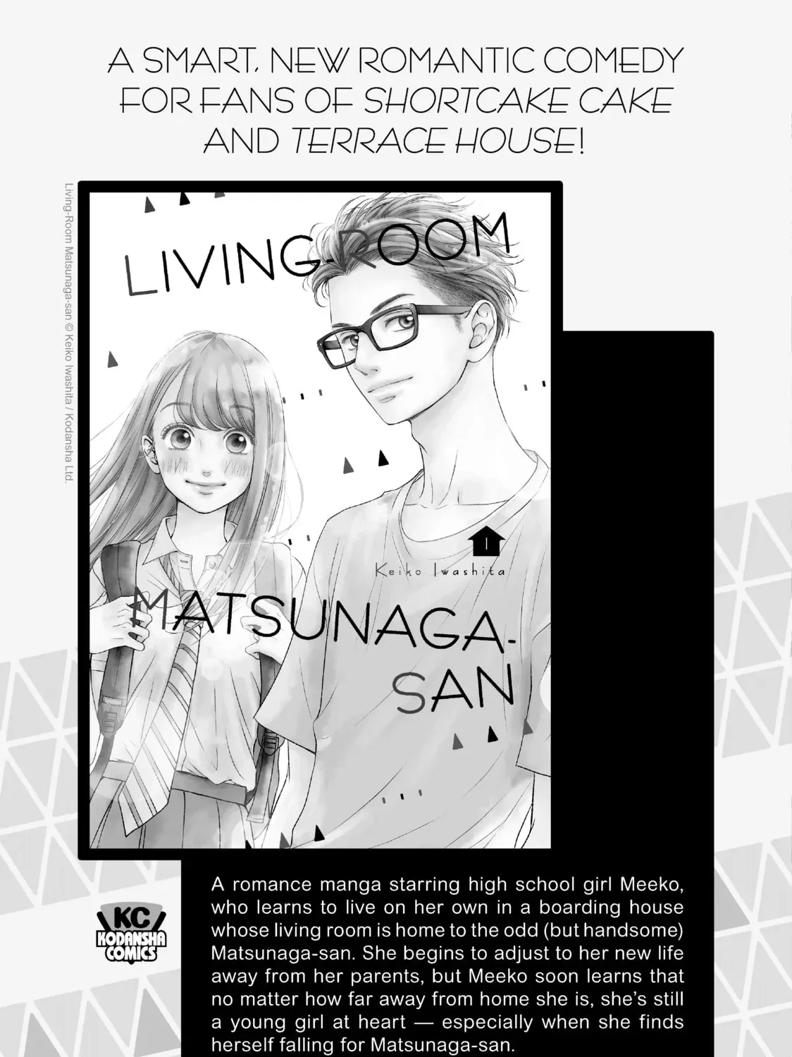 A Sign of Affection Chapter 0.2 page 19 - 