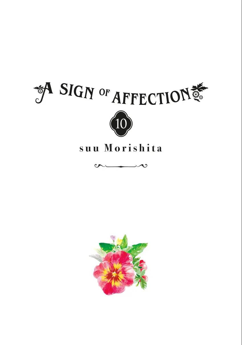 A Sign of Affection Chapter 0 page 2 - 