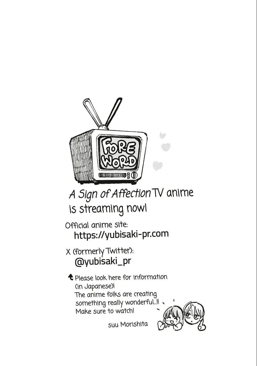 A Sign of Affection Chapter 0 page 5 - 