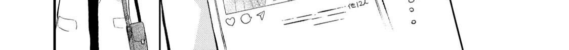 A Sign of Affection Chapter 1 page 14 - 