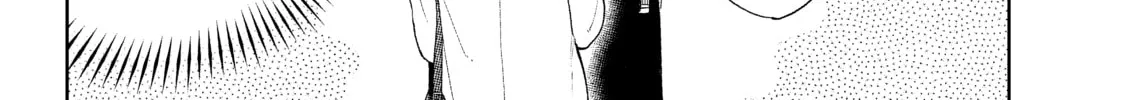 A Sign of Affection Chapter 1 page 26 - 