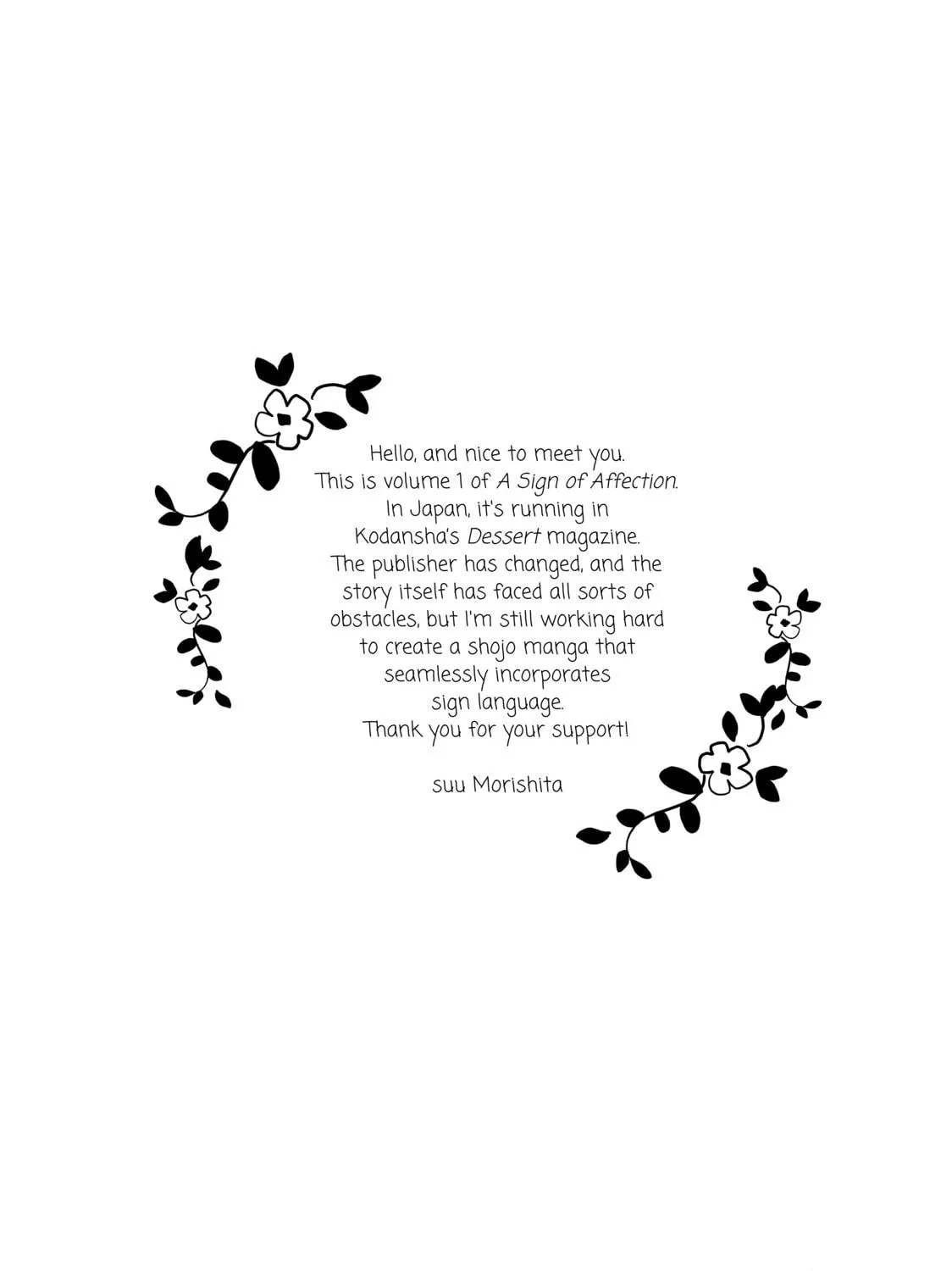 A Sign of Affection Chapter 1 page 5 - 