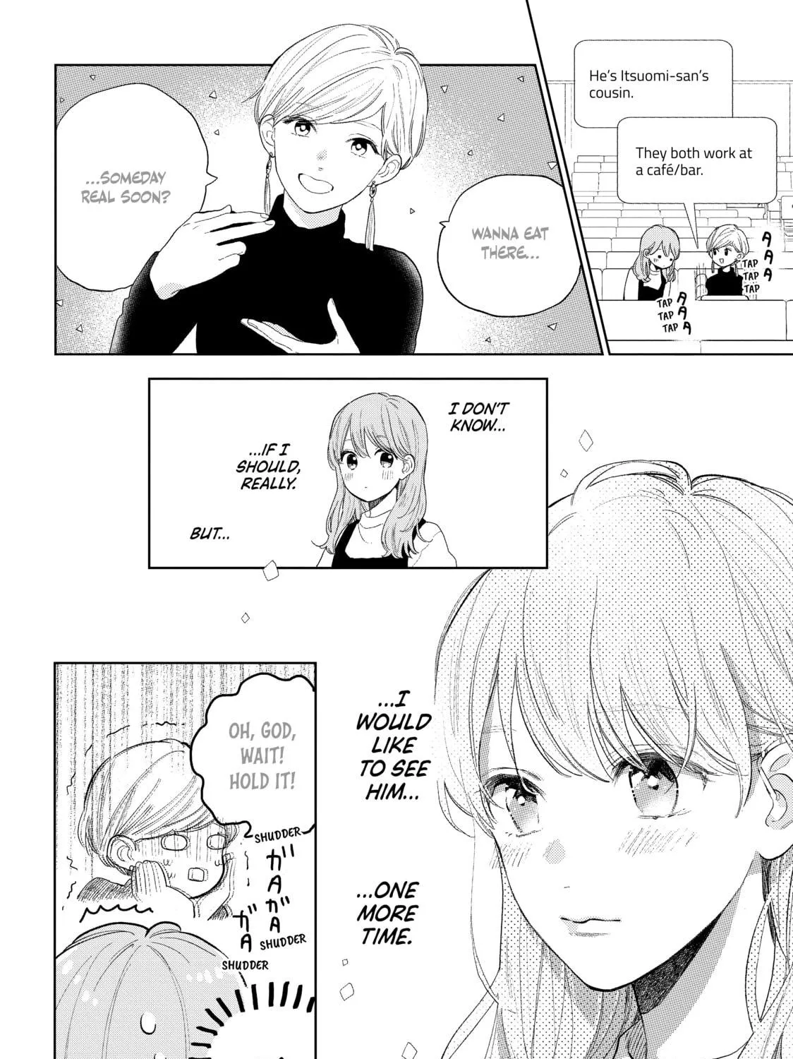 A Sign of Affection Chapter 1 page 41 - 