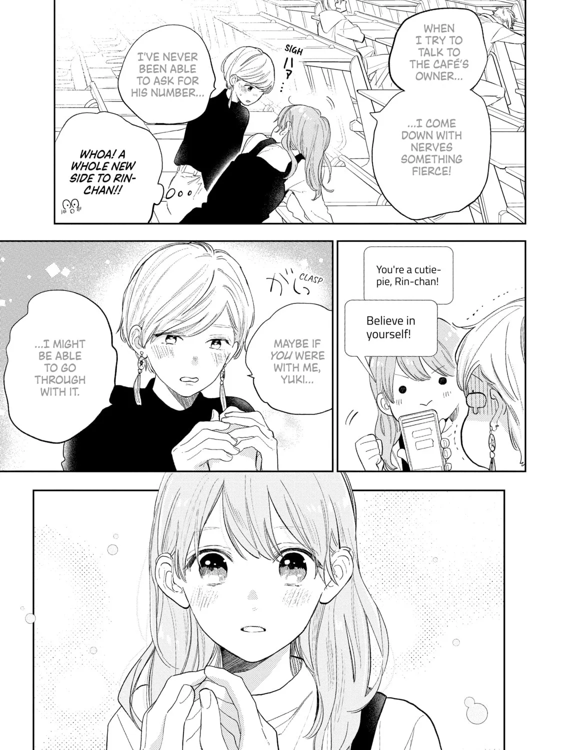 A Sign of Affection Chapter 1 page 43 - 
