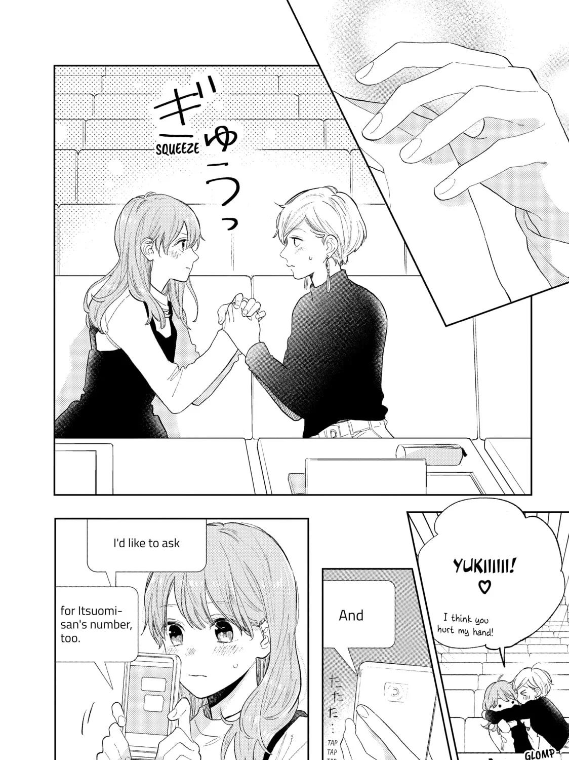 A Sign of Affection Chapter 1 page 45 - 