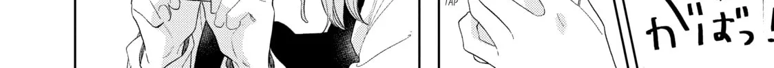 A Sign of Affection Chapter 1 page 46 - 