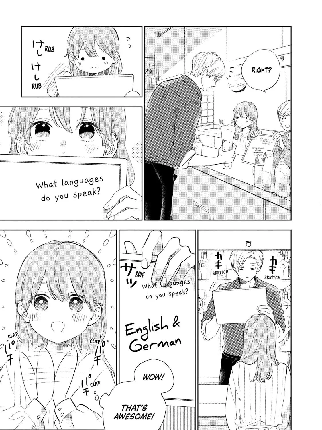 A Sign of Affection Chapter 1 page 59 - 