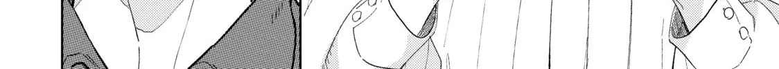 A Sign of Affection Chapter 1 page 62 - 