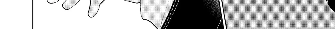 A Sign of Affection Chapter 10 page 64 - 