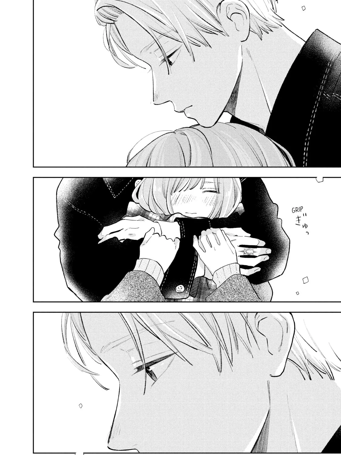 A Sign of Affection Chapter 10 page 67 - 