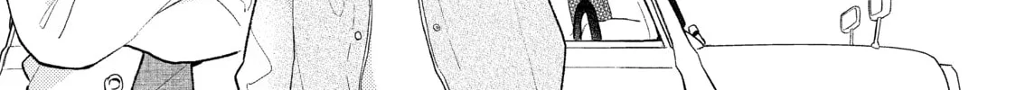 A Sign of Affection Chapter 11 page 22 - 