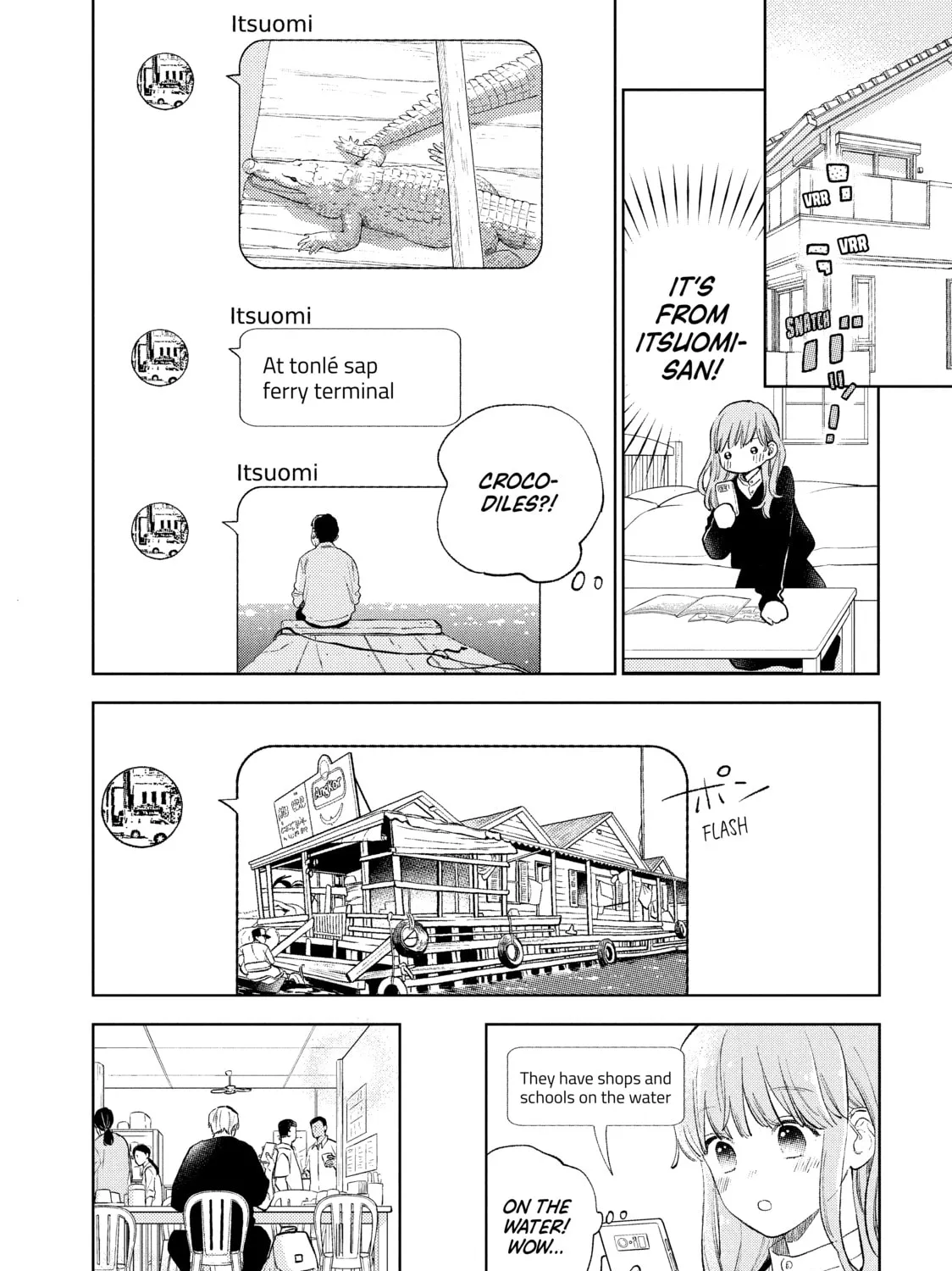 A Sign of Affection Chapter 11 page 51 - 