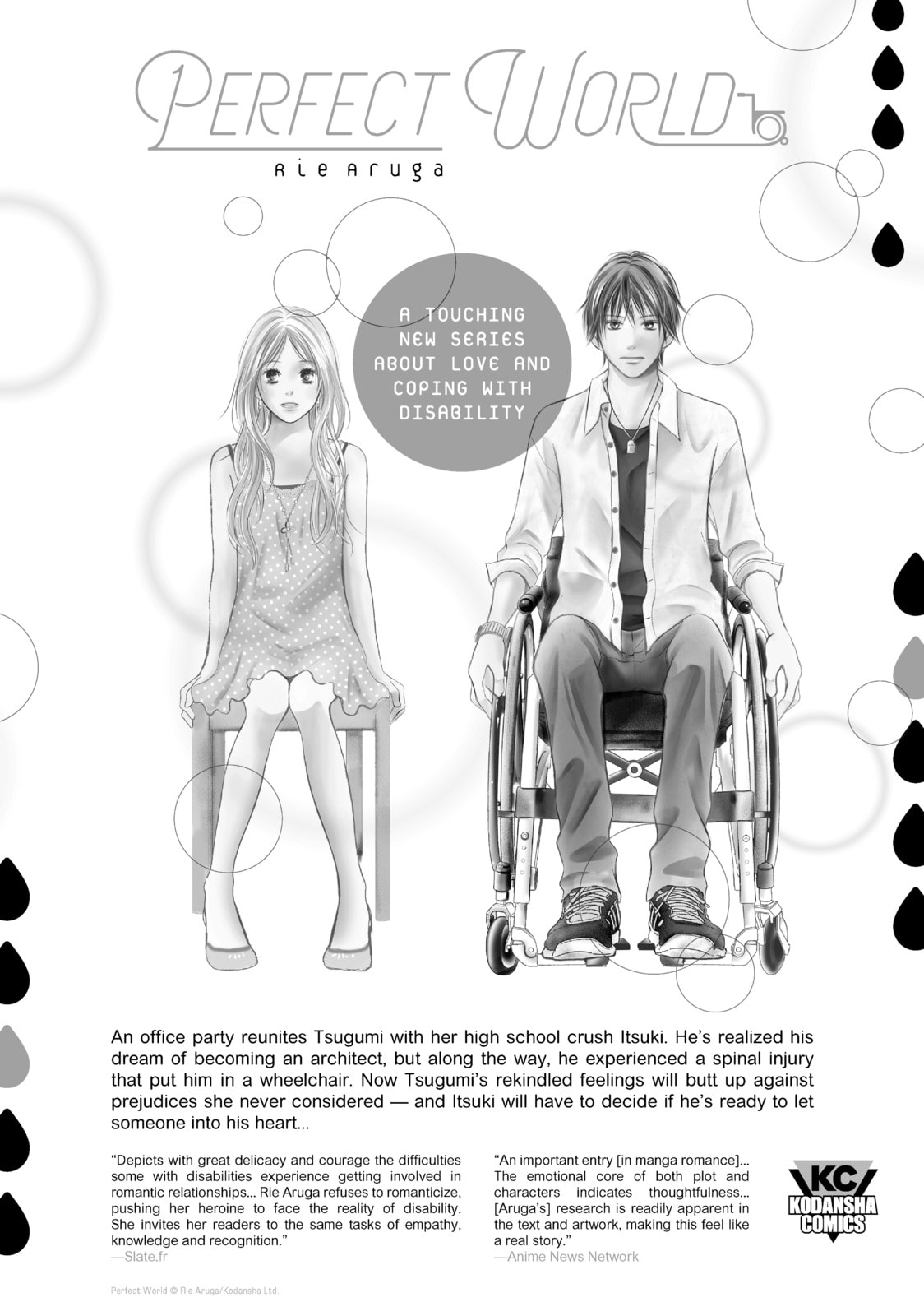 A Sign of Affection Chapter 12.1 page 4 - 