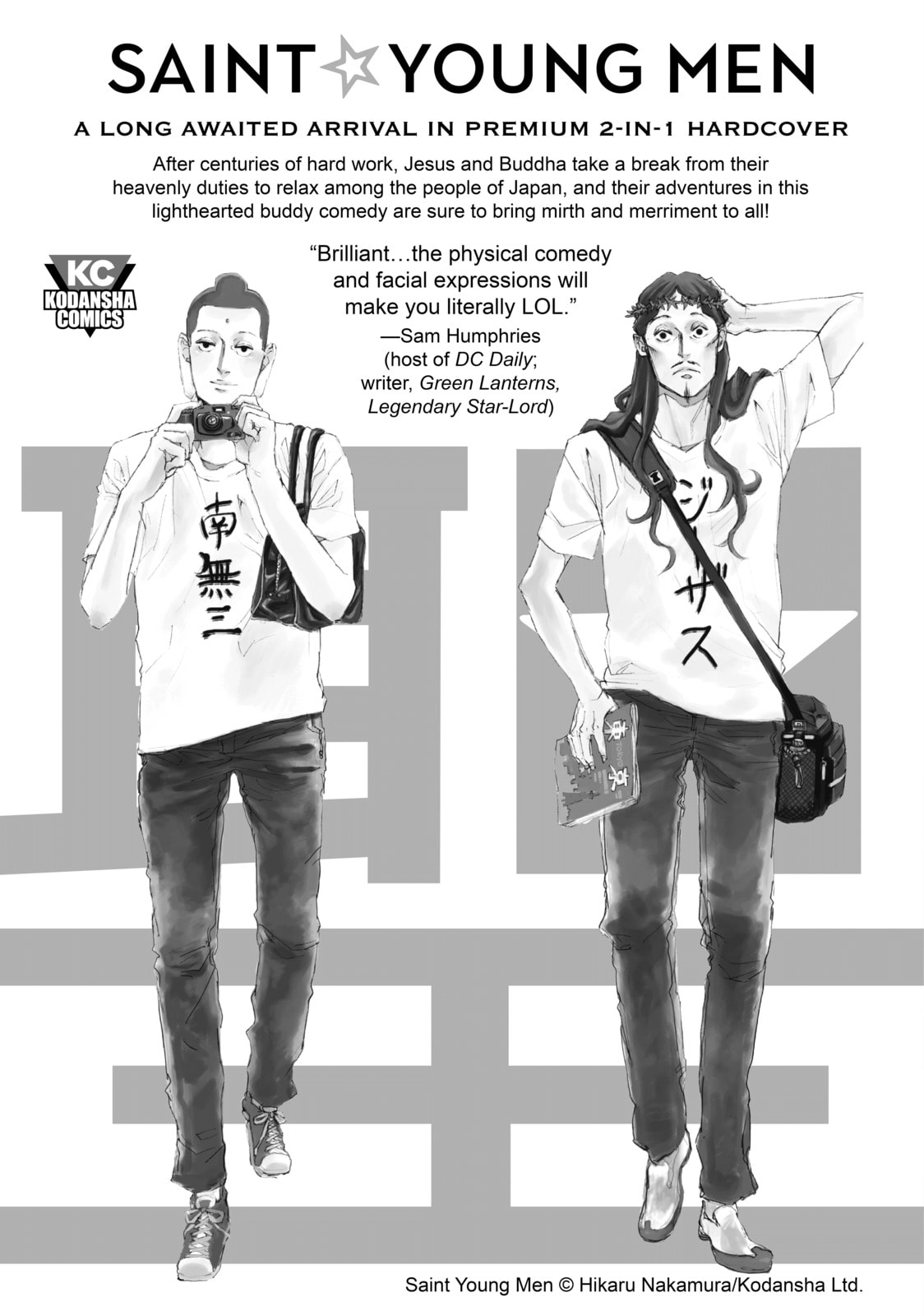 A Sign of Affection Chapter 12.1 page 8 - 