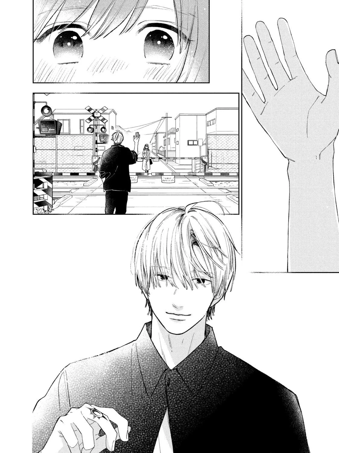 A Sign of Affection Chapter 12 page 19 - 