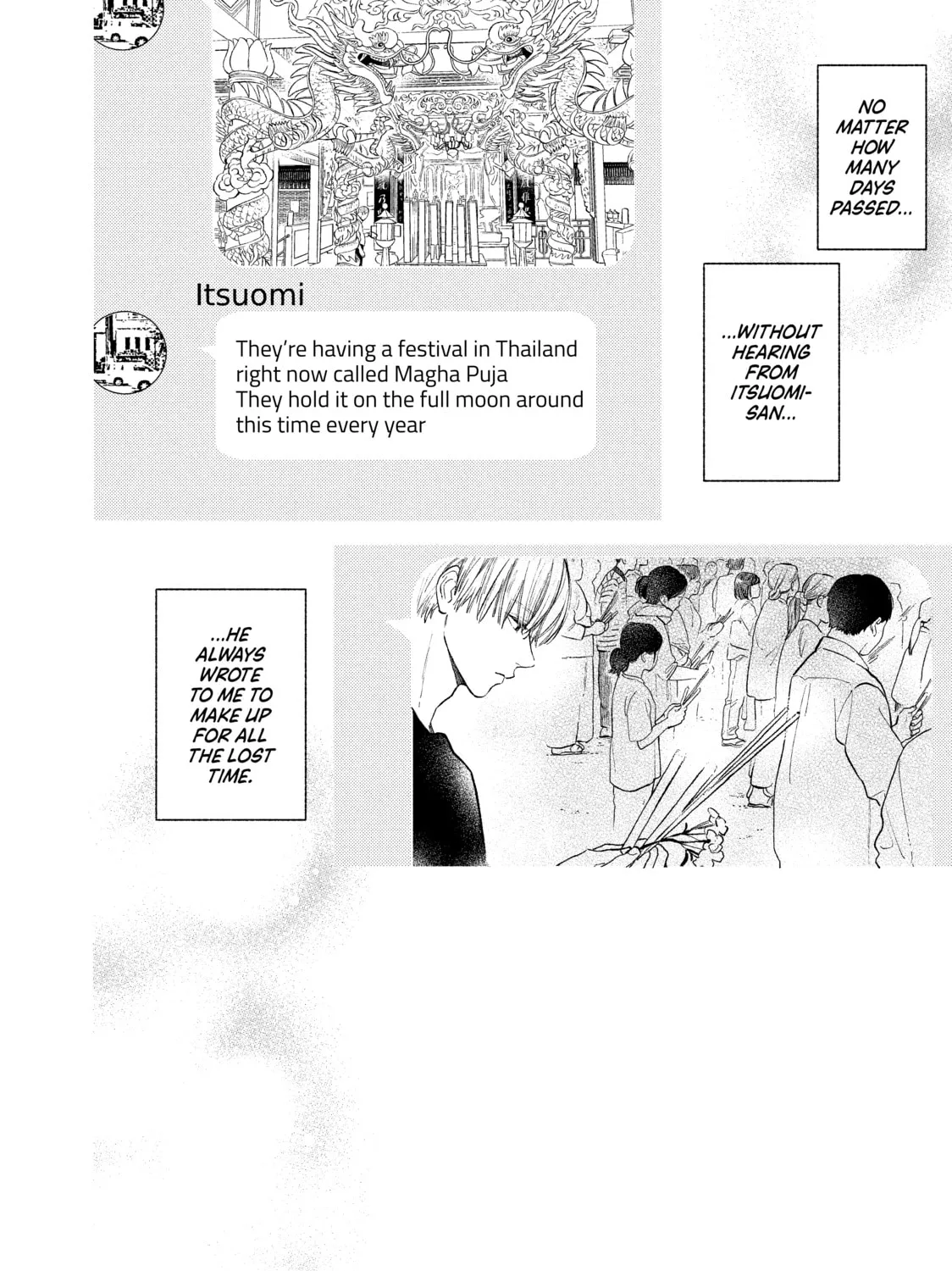A Sign of Affection Chapter 12 page 3 - 
