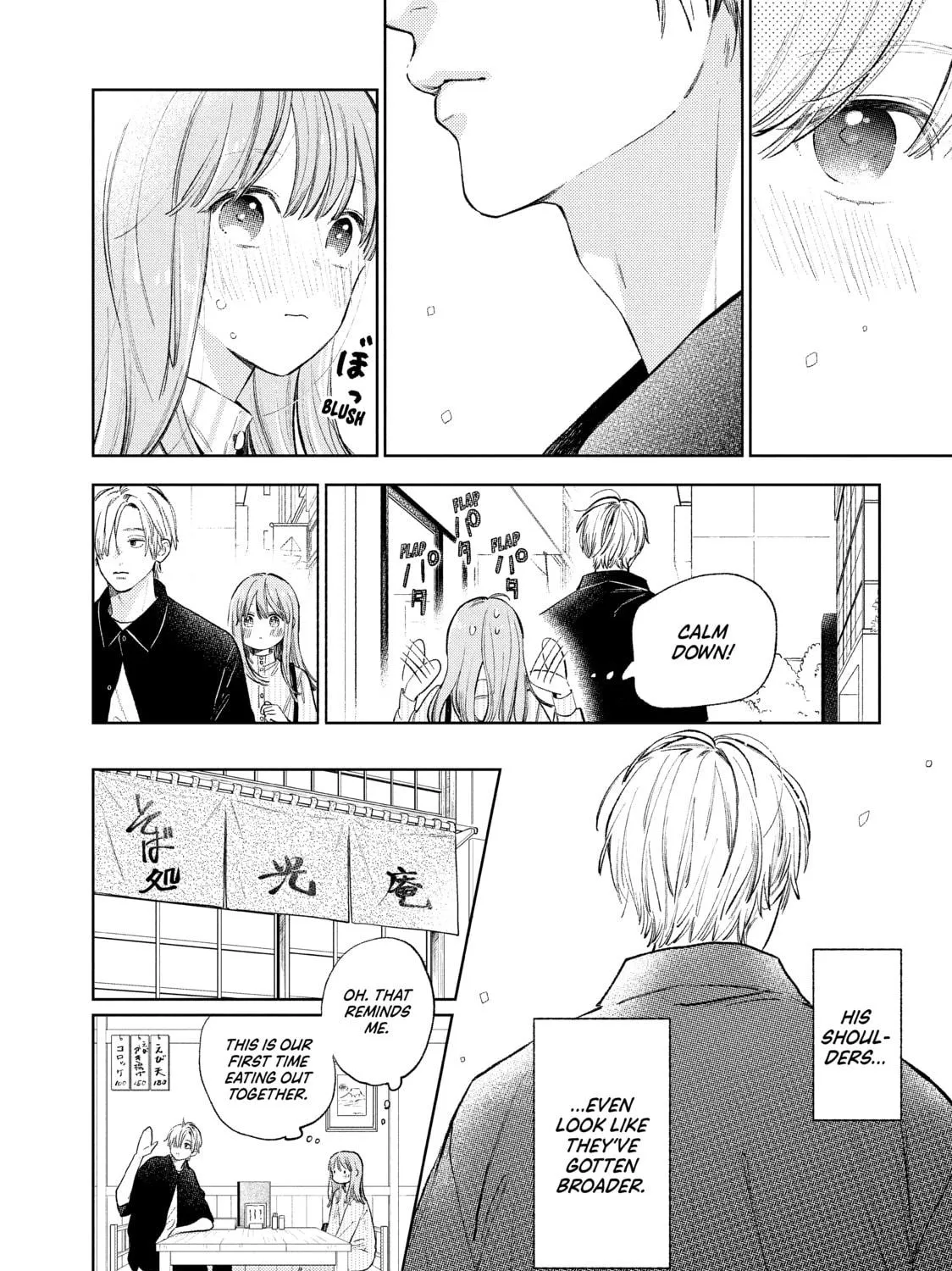 A Sign of Affection Chapter 12 page 39 - 