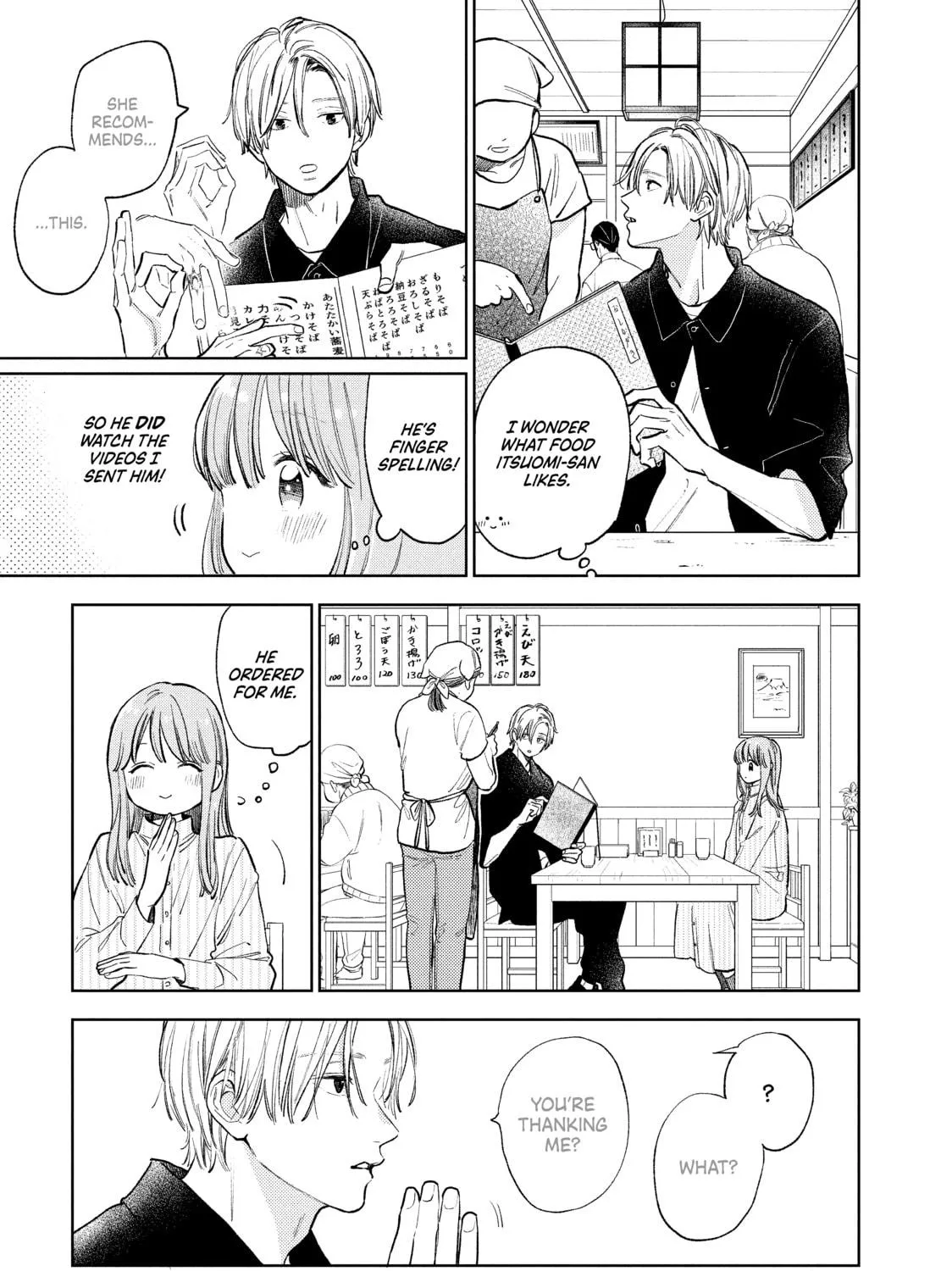 A Sign of Affection Chapter 12 page 41 - 
