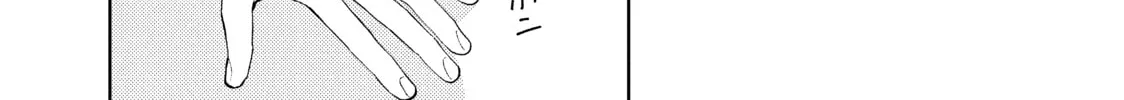 A Sign of Affection Chapter 12 page 52 - 