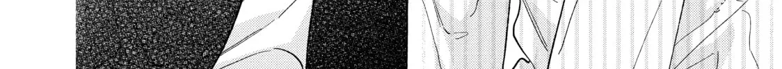 A Sign of Affection Chapter 12 page 56 - 