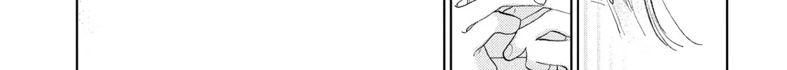 A Sign of Affection Chapter 12 page 64 - 