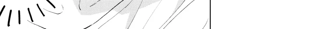 A Sign of Affection Chapter 12 page 74 - 