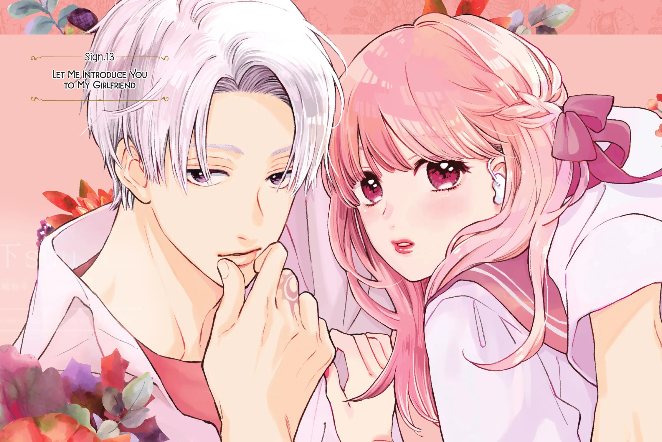 A Sign of Affection Chapter 13 page 1 - 