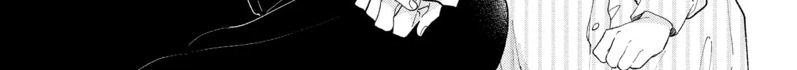A Sign of Affection Chapter 13 page 34 - 