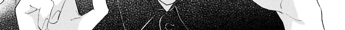 A Sign of Affection Chapter 13 page 58 - 