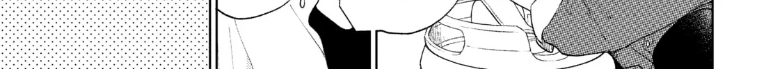 A Sign of Affection Chapter 13 page 74 - 
