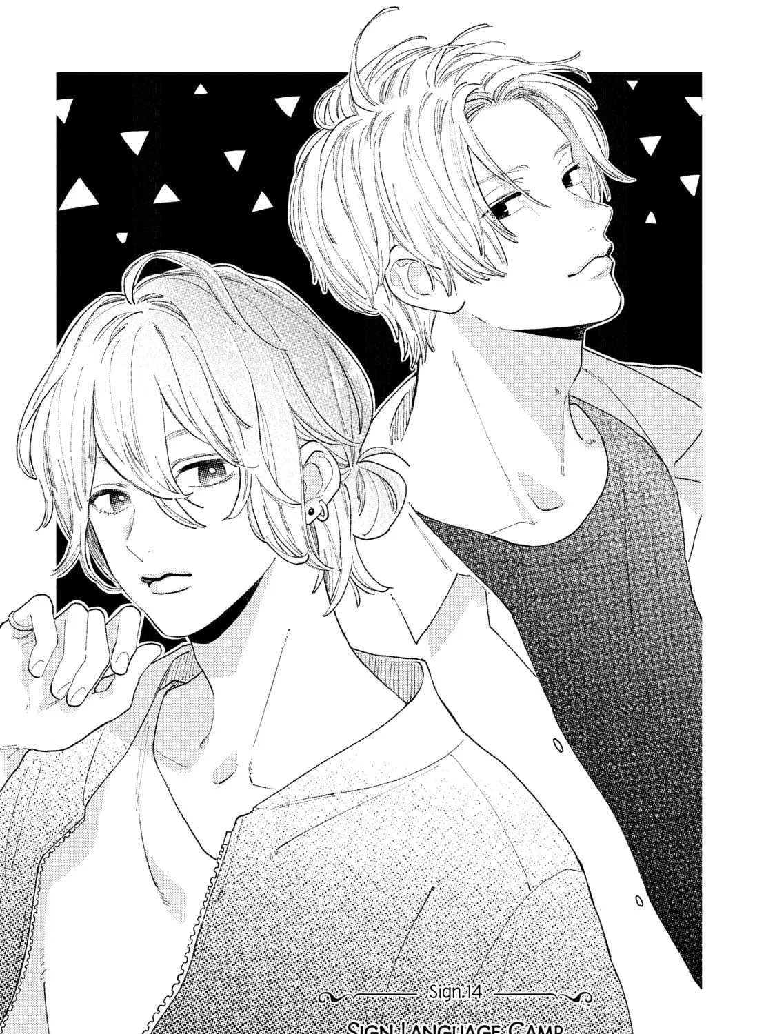A Sign of Affection Chapter 14 page 1 - 