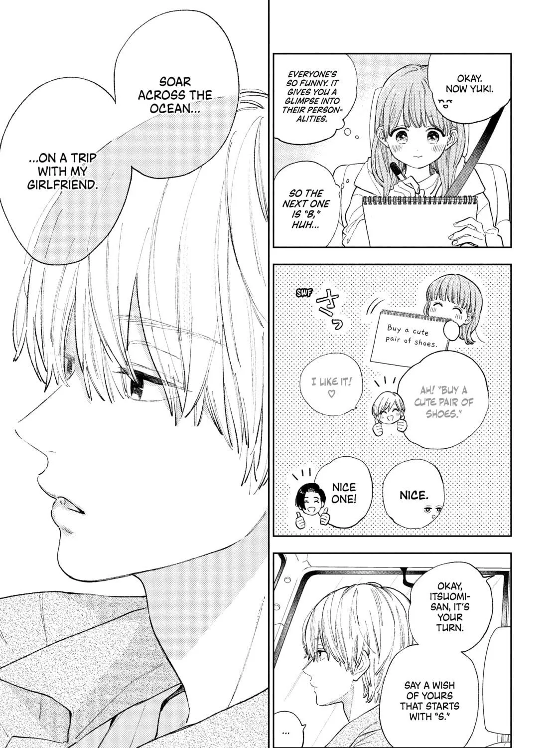 A Sign of Affection Chapter 14 page 17 - 