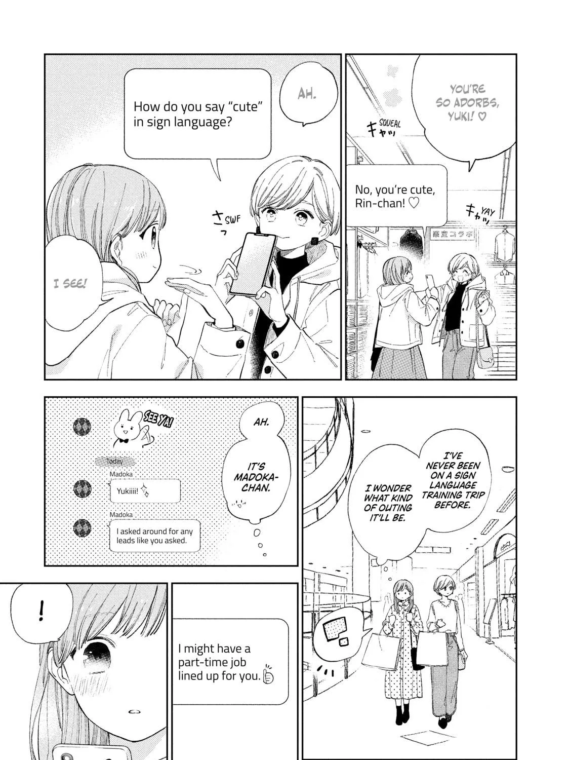 A Sign of Affection Chapter 14 page 5 - 