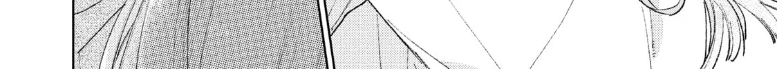 A Sign of Affection Chapter 14 page 52 - 