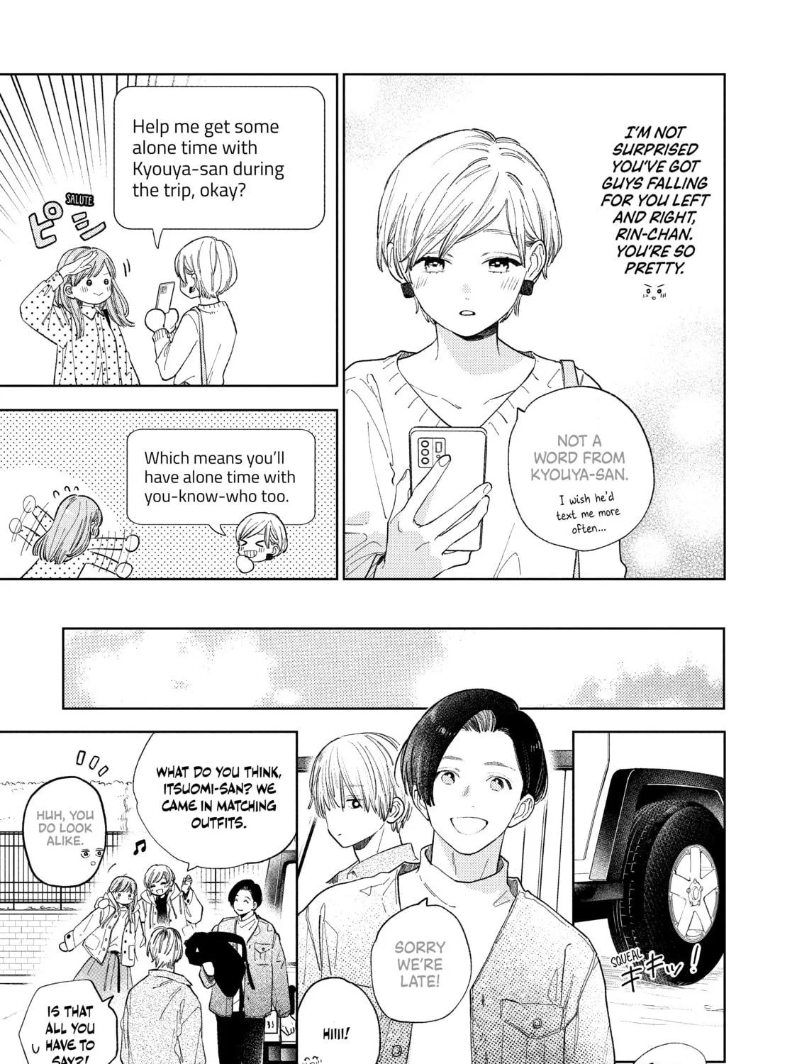 A Sign of Affection Chapter 14 page 9 - 