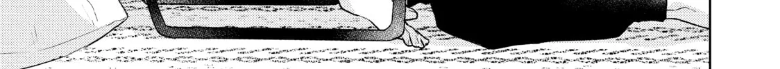 A Sign of Affection Chapter 15 page 14 - 
