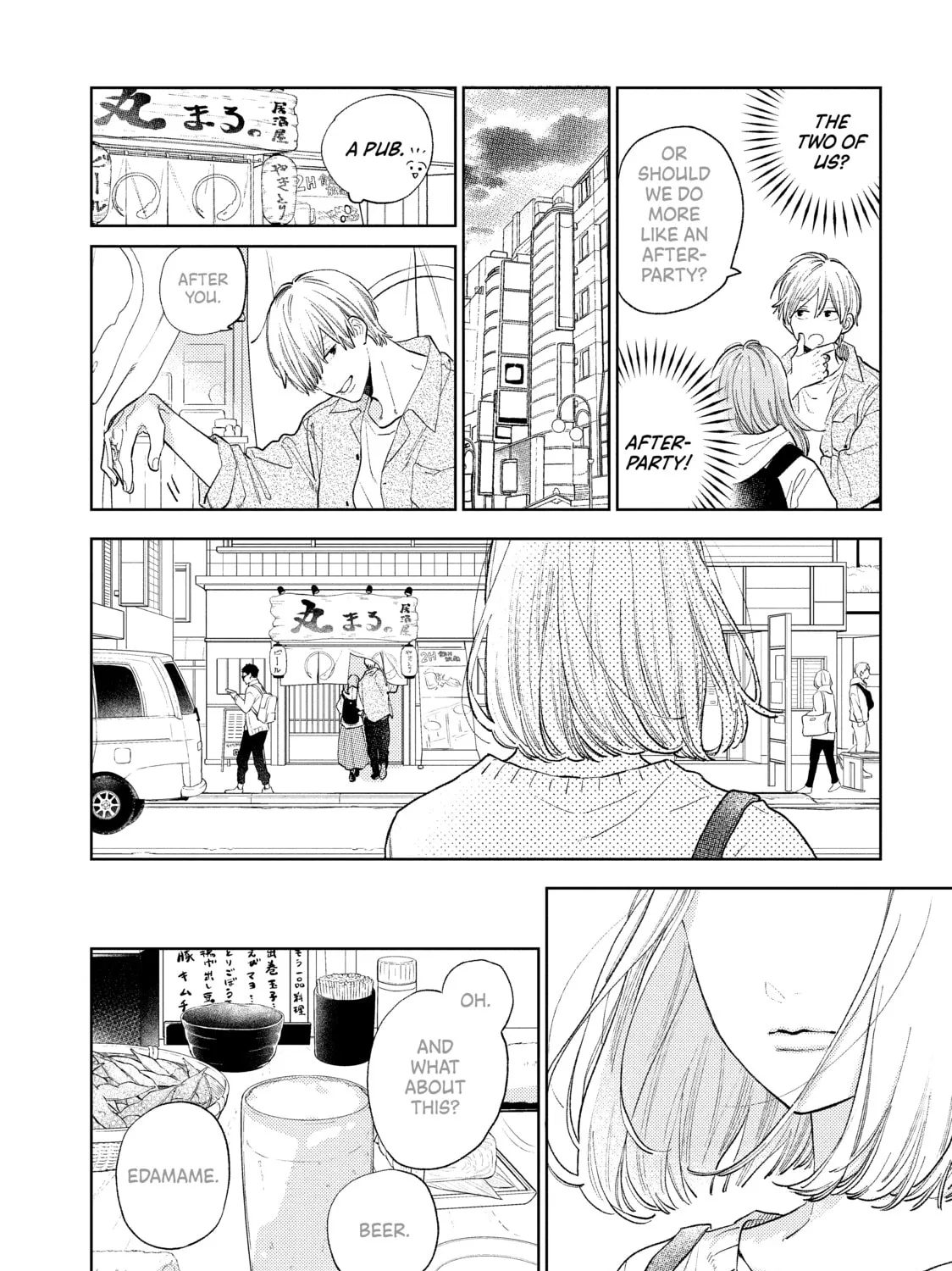 A Sign of Affection Chapter 15 page 43 - 