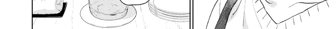 A Sign of Affection Chapter 15 page 44 - 