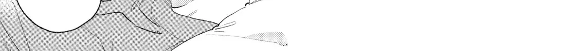 A Sign of Affection Chapter 15 page 62 - 